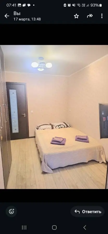 3-комн. в районе Широкой, 98 м², ул. Велинградская, 8 — фото квартиры посуточно в Кисловодске №2