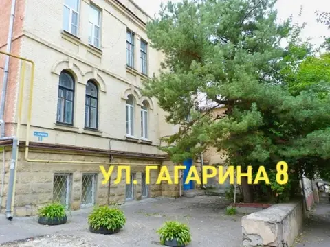 1-комн. у прогулочных маршрутов, 27 м² — квартира посуточно в Кисловодске, ул. Гагарина, 8