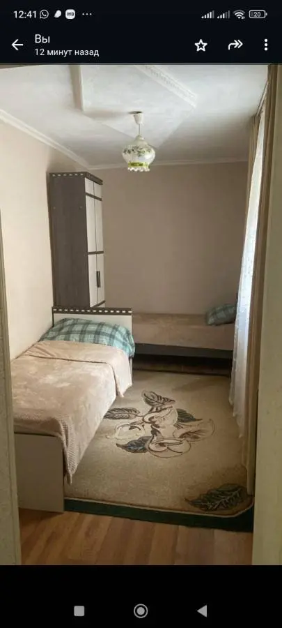 1-комн. у Нарзанной галереи, 25 м², ул Алексея Реброва, д 7 — главное фото квартиры посуточно в Кисловодске
