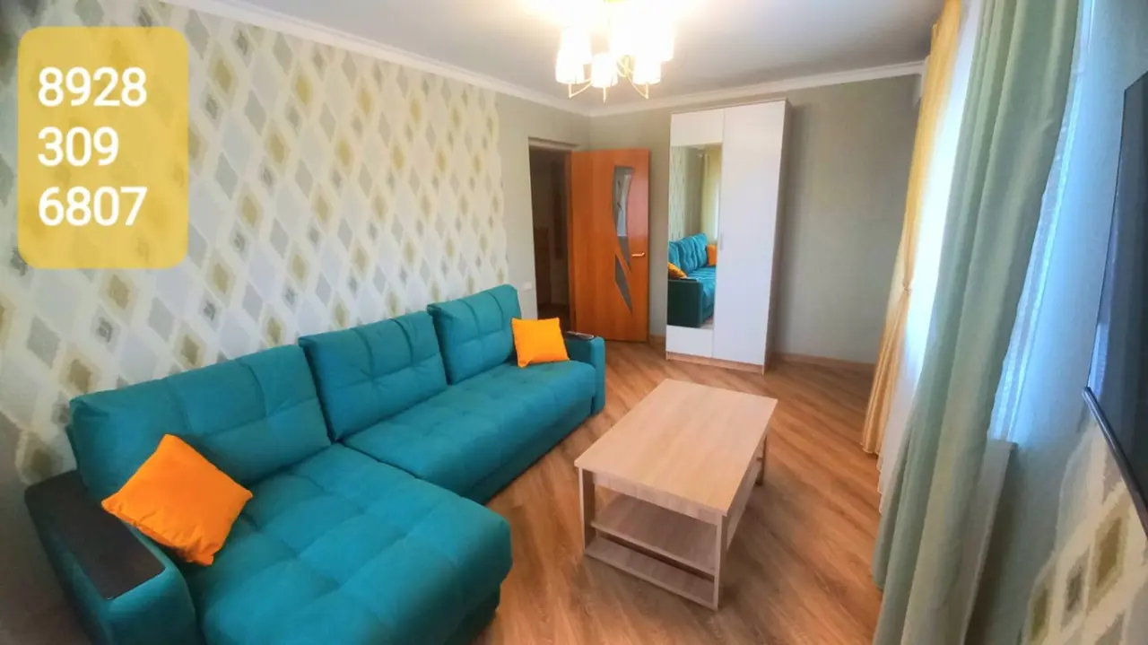 2-комн. у зелёной зоны, 40 м², ул. Героев Медиков, 2 — главное фото квартиры посуточно в Кисловодске