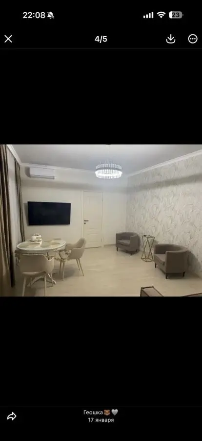 2-комн. у прогулочных маршрутов, 45 м², ул. Катыхина, 21 — фото квартиры посуточно в Кисловодске №3