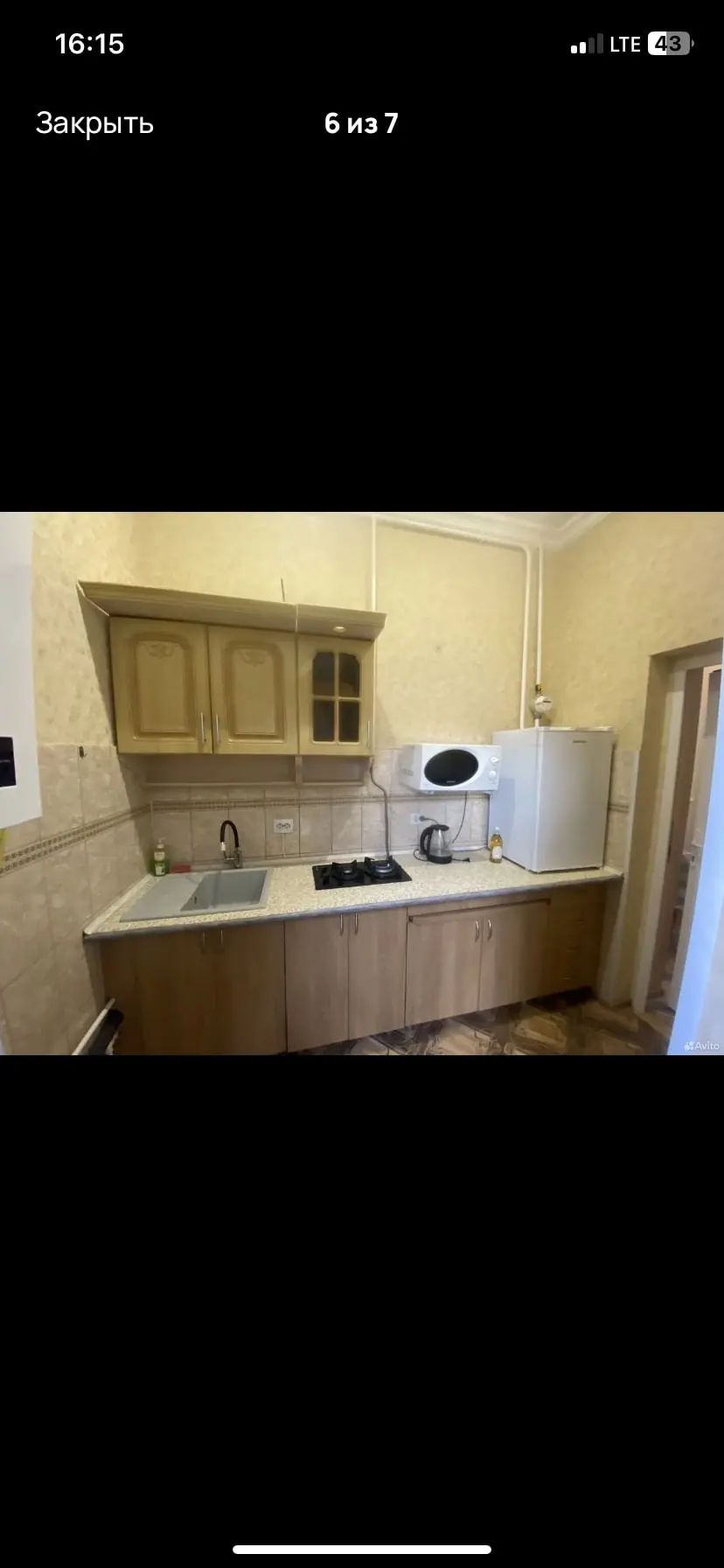 1-комн., 30 м² — Никольский собор, 11 мин пешком, ул. Ермолова, 4 — главное фото квартиры посуточно в Кисловодске