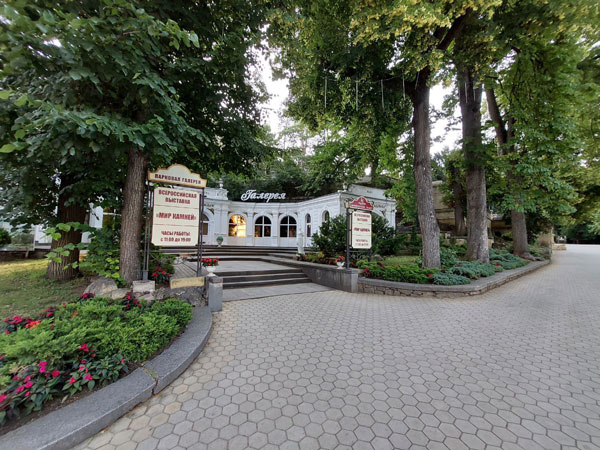 Фото Кисловодска, достопримечательности и прогулочные места №15
