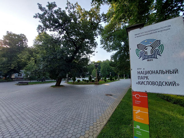 Терренкуры в Кисловодске — фото 2