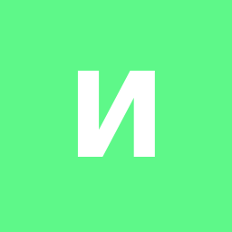 Ирина 