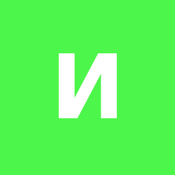 Ирина